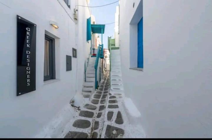 Mykonos Vibes Town Διαμέρισμα *